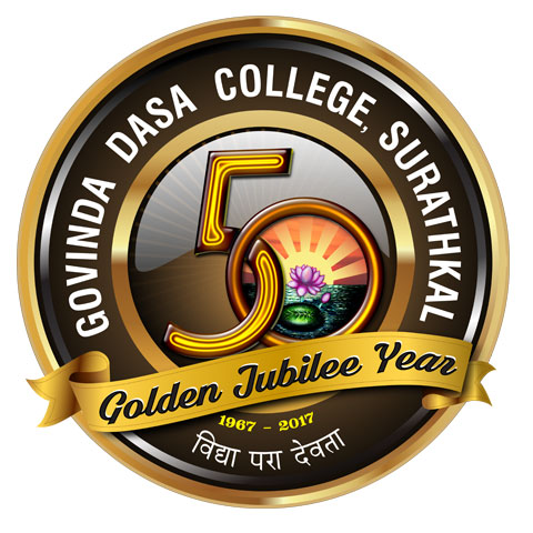 Govinda Dasa college Logo