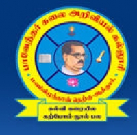 Paavendhar College of Arts and Science Logo