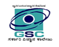 Government Science college (Autonomous) Logo