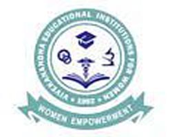 Rabindranath Tagore College of Nursing for Women, Sankari Taluk Logo