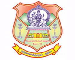 Salem Sowdeswari College Logo