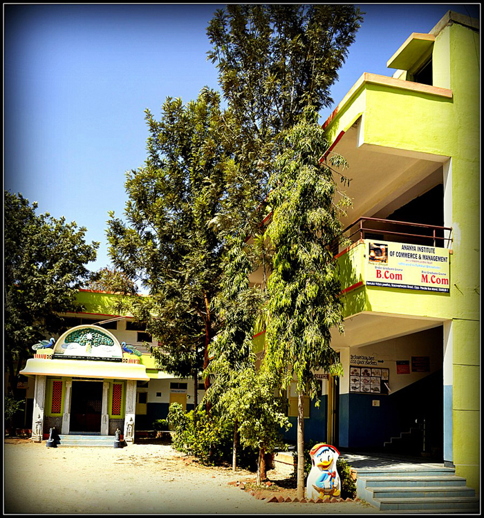 Ananya Institute of Commerce and Management ,Tumkar