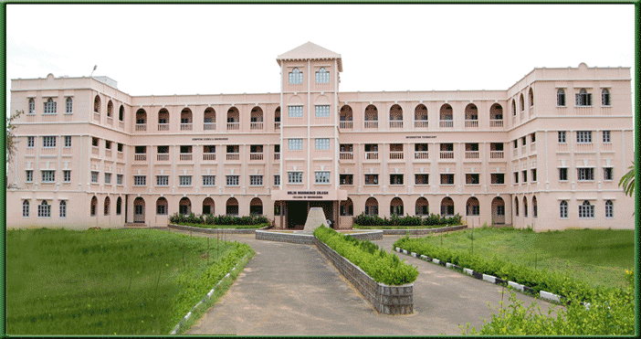 Aalim Muhammed Salegh College Of Engineering