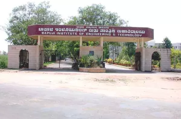 Bapuji Institute of Engineering and Technology