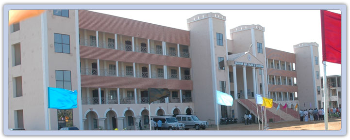 K N S K College Of Engineering