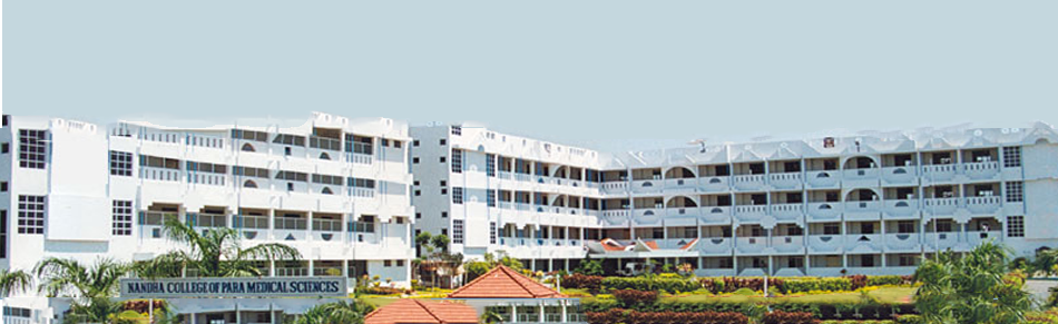 Nandha College of Pharmacy