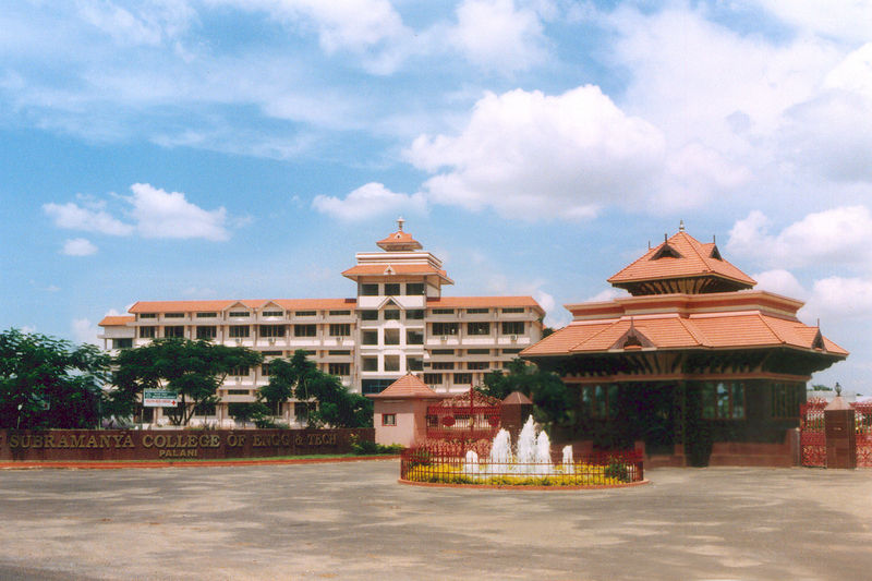 Sri Subramanya College Of Engineering And Technology