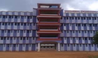 Veerammal Engineering College