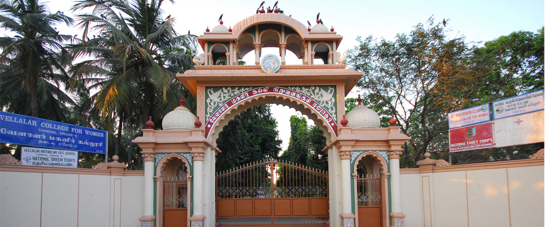 Vellalar college for women, erode