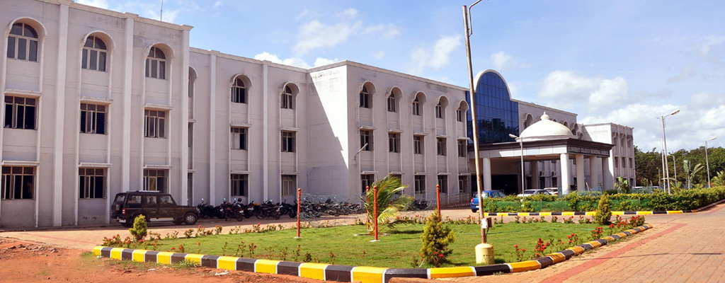 University College Of Engineering, Kanchipuram